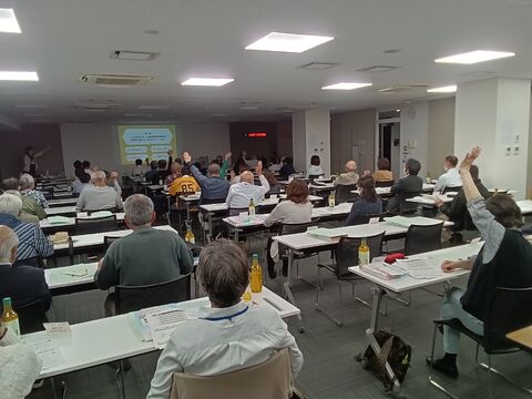 三ケ社会福祉協議会　福祉委員会