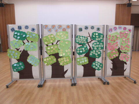 ボランティアの希望の木