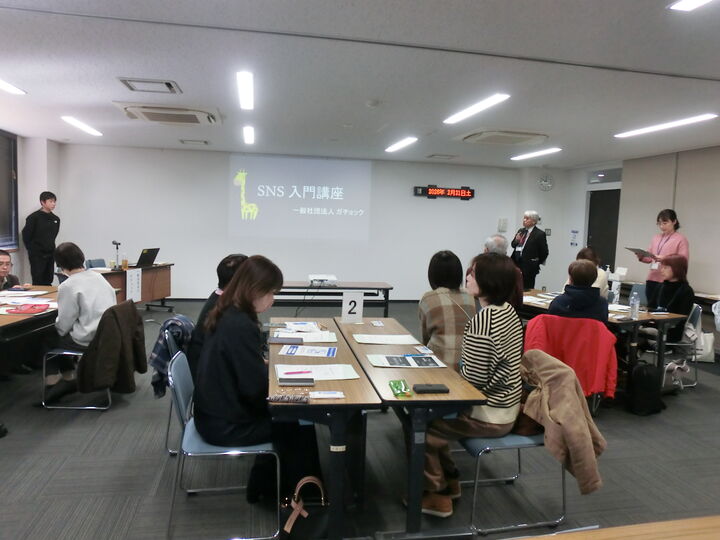 講座の様子